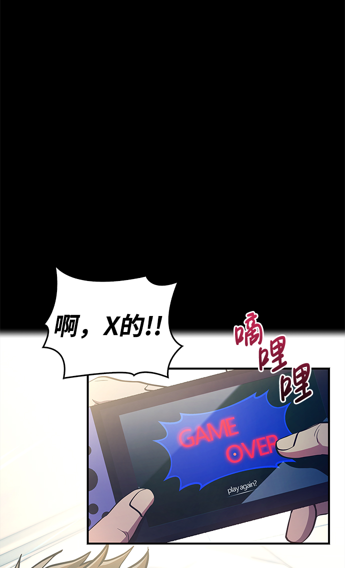 章节图片